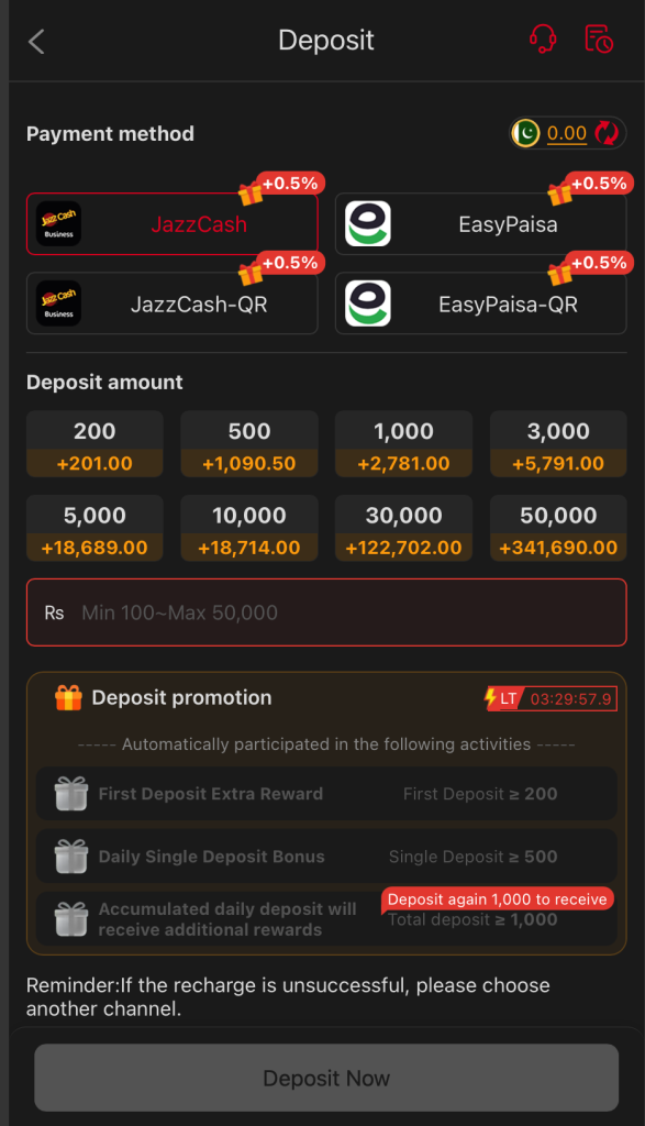 e98 deposit