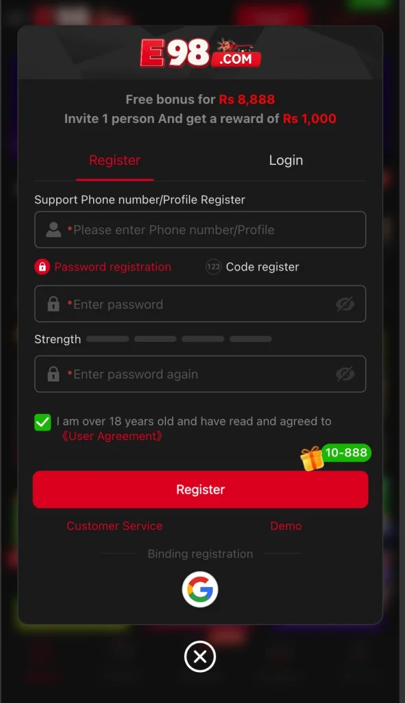 e98 game singup interface
