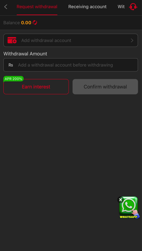 Withdrawal in e98 game