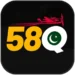 58Q Game
